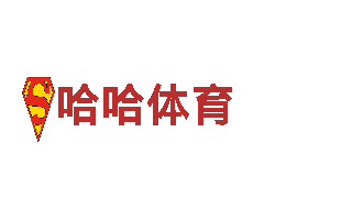 “前沿创意行销公司苹果6566体育，助您引领市场风潮！”